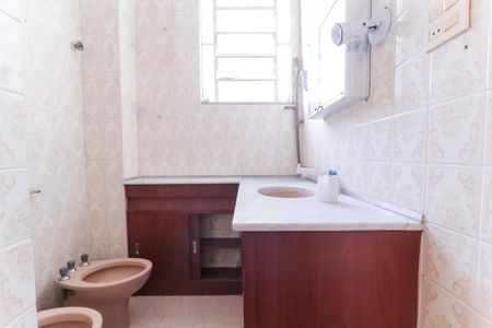 Apartamento à venda com 70m², 2 quartos e 1 vaga Apartamento à venda com 70m², 2 quartos e 1 vagaBanheiro