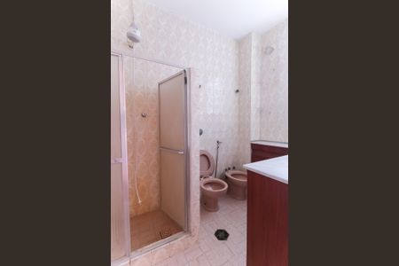 Apartamento à venda com 70m², 2 quartos e 1 vaga Apartamento à venda com 70m², 2 quartos e 1 vagaBanheiro