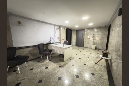 Apartamento para alugar com 75m², 2 quartos e 1 vagaÁrea comum