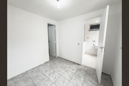 Apartamento para alugar com 75m², 2 quartos e 1 vagaQuarto de Serviço