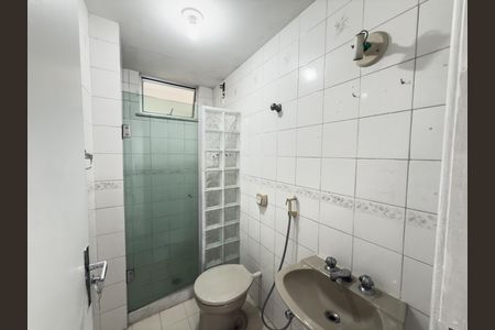 Apartamento para alugar com 75m², 2 quartos e 1 vagaBanheiro
