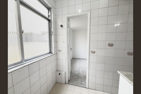 Apartamento para alugar com 75m², 2 quartos e 1 vagaÁrea de Serviço
