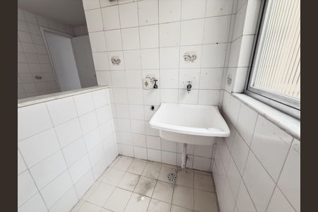 Apartamento para alugar com 75m², 2 quartos e 1 vagaÁrea de Serviço