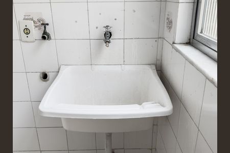 Apartamento para alugar com 75m², 2 quartos e 1 vagaÁrea de Serviço