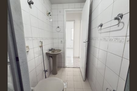 Apartamento para alugar com 75m², 2 quartos e 1 vagaBanheiro