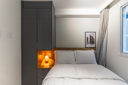 Apartamento para alugar com 30m², 1 quarto e sem vaga Apartamento para alugar com 30m², 1 quarto e sem vagaQuarto