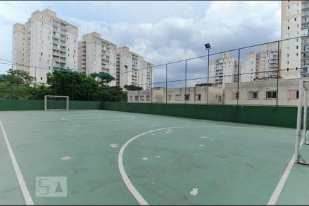 Apartamento à venda com 53m², 2 quartos e 1 vagaArea Comum - Quadra