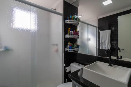 Apartamento à venda com 53m², 2 quartos e 1 vagaBanheiro 
