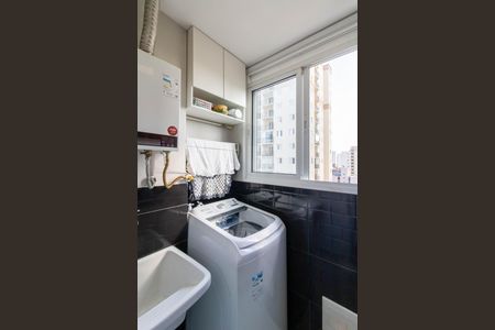 Apartamento à venda com 53m², 2 quartos e 1 vagaArea de Serviço 