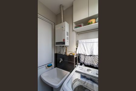 Apartamento à venda com 53m², 2 quartos e 1 vagaArea de Serviço 
