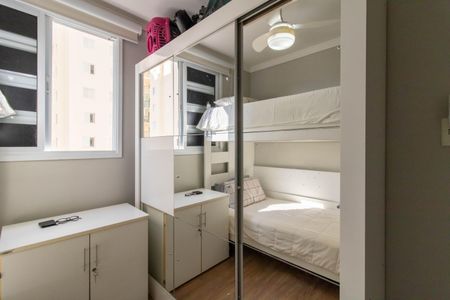 Apartamento à venda com 53m², 2 quartos e 1 vagaQuarto 2