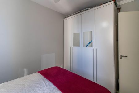 Apartamento à venda com 53m², 2 quartos e 1 vagaQuarto 1