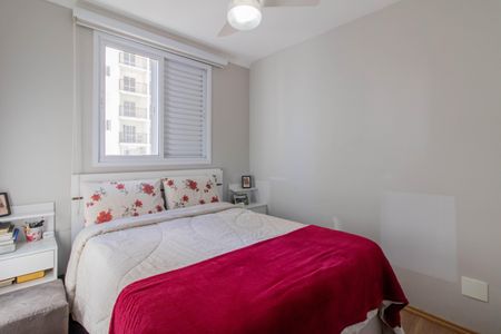 Apartamento à venda com 53m², 2 quartos e 1 vagaQuarto 1