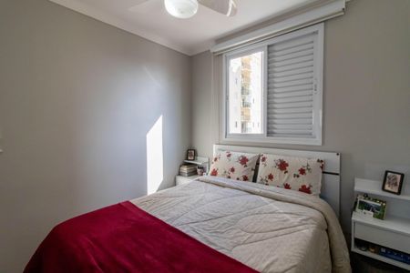 Apartamento à venda com 53m², 2 quartos e 1 vagaQuarto 1