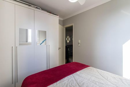 Apartamento à venda com 53m², 2 quartos e 1 vagaQuarto 1