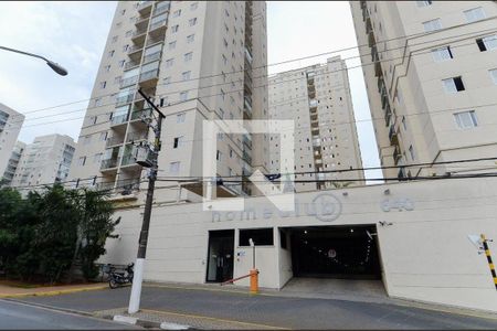 Apartamento à venda com 53m², 2 quartos e 1 vagaFachada