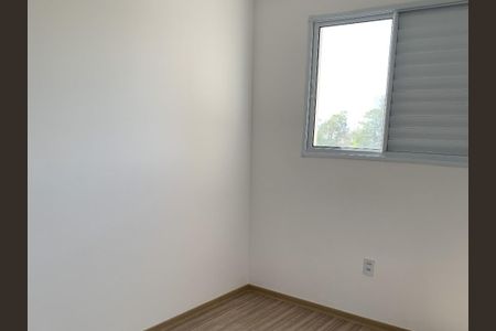 Quarto de apartamento para alugar com 2 quartos, 62m² em Jardim Sao Carlos, Sorocaba