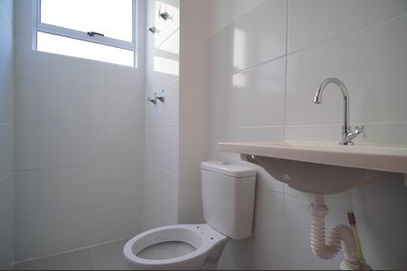 Apartamento à venda com 43m², 2 quartos e 1 vagaBanheiro