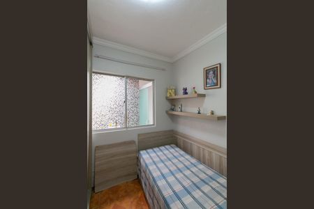Quarto 1 de casa à venda com 3 quartos, 89m² em Santa Monica, Belo Horizonte