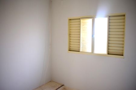 Quarto 2 de apartamento para alugar com 2 quartos, 78m² em Campos Elísios, Ribeirão Preto
