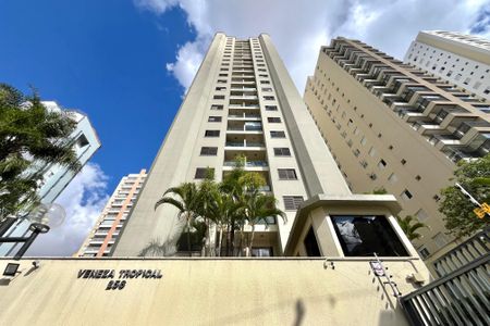 Apartamento à venda com 72m², 3 quartos e 2 vagasFachada