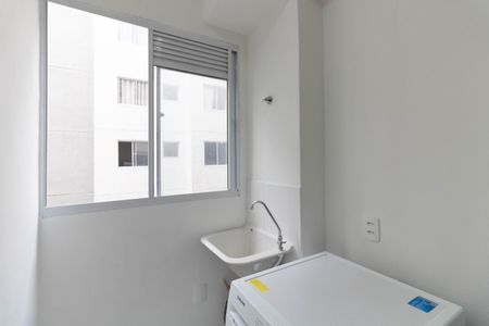 Apartamento para alugar com 48m², 2 quartos e sem vaga Apartamento para alugar com 48m², 2 quartos e sem vagaLavanderia