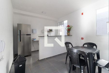 Apartamento para alugar com 48m², 2 quartos e sem vaga Apartamento para alugar com 48m², 2 quartos e sem vagaÁrea comum