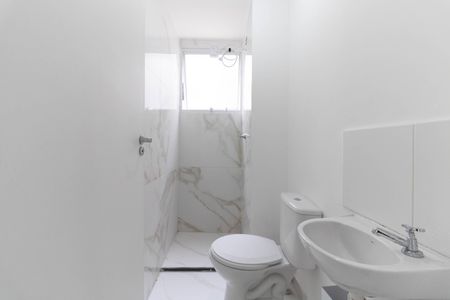 Apartamento para alugar com 48m², 2 quartos e sem vaga Apartamento para alugar com 48m², 2 quartos e sem vagaBanheiro