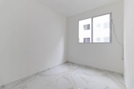Apartamento para alugar com 48m², 2 quartos e sem vaga Apartamento para alugar com 48m², 2 quartos e sem vagaQuarto