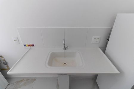 Apartamento para alugar com 48m², 2 quartos e sem vaga Apartamento para alugar com 48m², 2 quartos e sem vagaCozinha