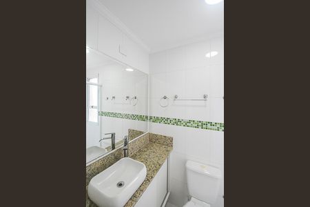 Apartamento à venda com 64m², 2 quartos e 2 vagasBanheiro da Suíte