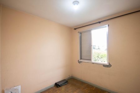 Apartamento à venda com 92m², 3 quartos e 1 vagaQuarto 1