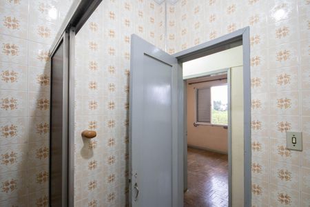 Apartamento à venda com 92m², 3 quartos e 1 vagaBanheiro