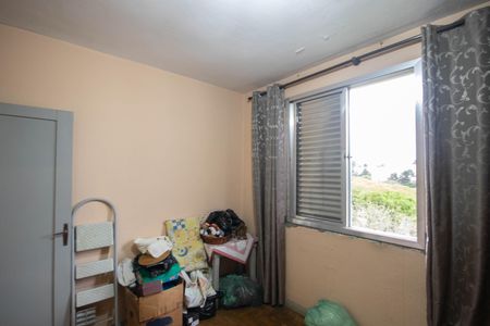 Apartamento à venda com 92m², 3 quartos e 1 vagaQuarto 2