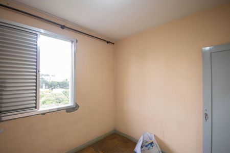 Apartamento à venda com 92m², 3 quartos e 1 vagaQuarto 1