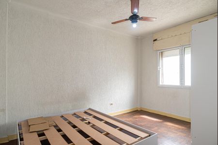 Quarto de apartamento para alugar com 1 quarto, 57m² em Bela Vista, São Paulo