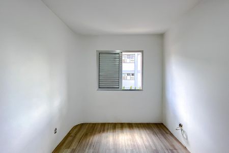 Apartamento à venda com 46m², 1 quarto e 1 vagaQuarto