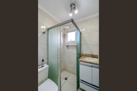 Apartamento à venda com 46m², 1 quarto e 1 vagaBanheiro