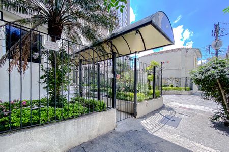 Apartamento à venda com 46m², 1 quarto e 1 vagaFachada