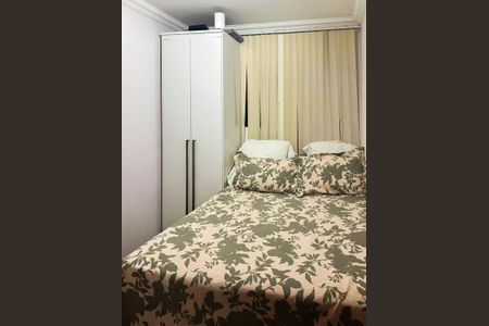Apartamento à venda com 80m², 3 quartos e 2 vagasQuarto 2