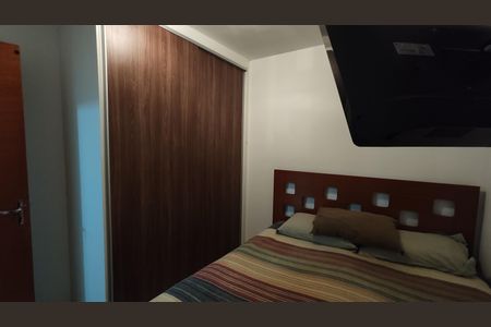 Apartamento à venda com 42m², 2 quartos e sem vaga Apartamento à venda com 42m², 2 quartos e sem vagaQuarto 1