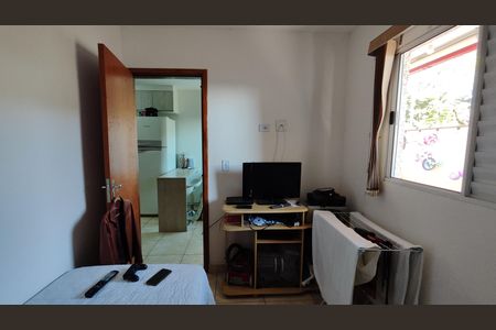 Apartamento à venda com 42m², 2 quartos e sem vaga Apartamento à venda com 42m², 2 quartos e sem vagaQuarto 2