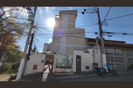 Apartamento à venda com 42m², 2 quartos e sem vaga Apartamento à venda com 42m², 2 quartos e sem vagaFachada