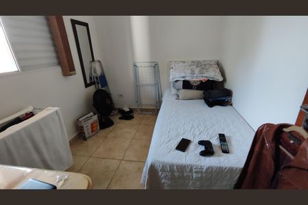 Apartamento à venda com 42m², 2 quartos e sem vaga Apartamento à venda com 42m², 2 quartos e sem vagaQuarto 2