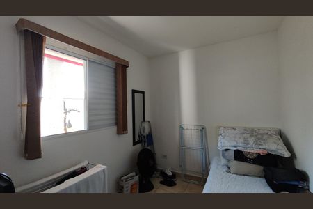 Apartamento à venda com 42m², 2 quartos e sem vaga Apartamento à venda com 42m², 2 quartos e sem vagaQuarto 2