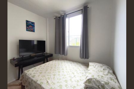 Apartamento à venda com 35m², 2 quartos e sem vagaQuarto 1