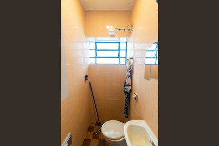 Casa à venda com 265m², 5 quartos e 2 vagas Casa à venda com 265m², 5 quartos e 2 vagasBanheiro de serviço