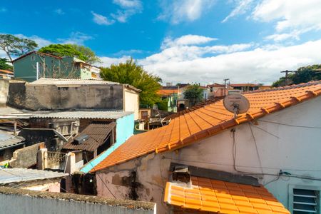 Casa à venda com 265m², 5 quartos e 2 vagas Casa à venda com 265m², 5 quartos e 2 vagasVista da Suíte 2