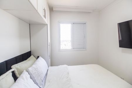 Apartamento para alugar com 74m², 2 quartos e 1 vagaSuíte
