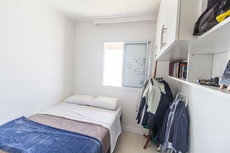 Apartamento para alugar com 74m², 2 quartos e 1 vagaQuarto 1